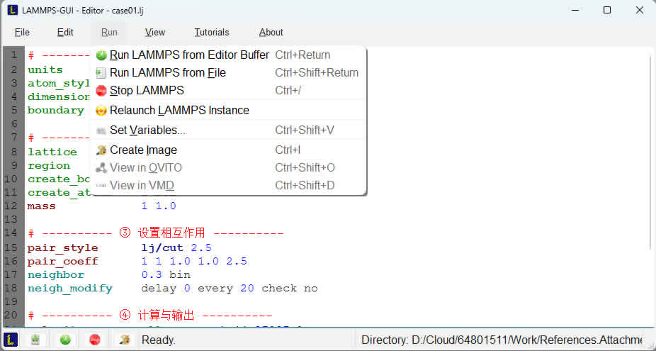 LAMMPS-GUI 的 Run 菜单(展开状态)